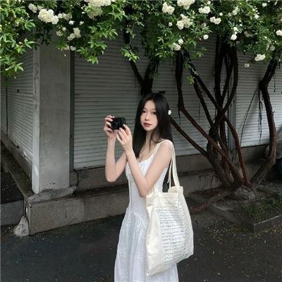 飞魂谷